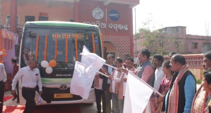 ଓଡ଼ଗାଁ ଅଟଳ ବସଷ୍ଟାଣ୍ଡ ମୁଖ୍ୟମନ୍ତ୍ରୀଙ୍କ କରକମଳରେ ଲୋକାର୍ପିତ