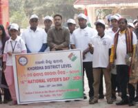 ଖୋର୍ଦ୍ଧା ଜିଲ୍ଲା ସ୍ତରୀୟ ୧୬ ତମ ଜାତୀୟ ମତଦାତା ଦିବସ ପାଳିତ