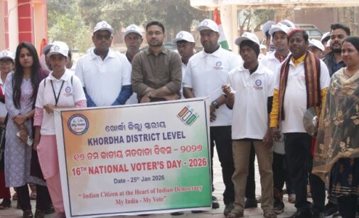 ଖୋର୍ଦ୍ଧା ଜିଲ୍ଲା ସ୍ତରୀୟ ୧୬ ତମ ଜାତୀୟ ମତଦାତା ଦିବସ ପାଳିତ