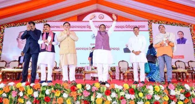 ଆଭାଶିରେ ୧୧୮ଟି ଗୋଦା ବରିଶ ମିଶ୍ର ଆଦର୍ଶ ପ୍ରାଥମିକ ବିଦ୍ୟାଳୟର ଭିତ୍ତି ପ୍ରସ୍ତର ସ୍ଥାପନ କଲେ ମୁଖ୍ୟମନ୍ତ୍ରୀ