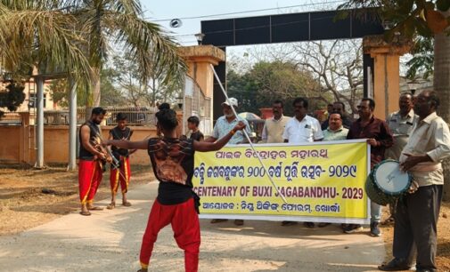 ବକ୍ସି ଜଗବନ୍ଧୁଙ୍କ ୨୦୦ ବର୍ଷ ପୂର୍ତ୍ତି ଉତ୍ସବ ପାଳନ ନେଇ ଜିଲ୍ଲାପାଳଙ୍କୁ ଦାବିପତ୍ର