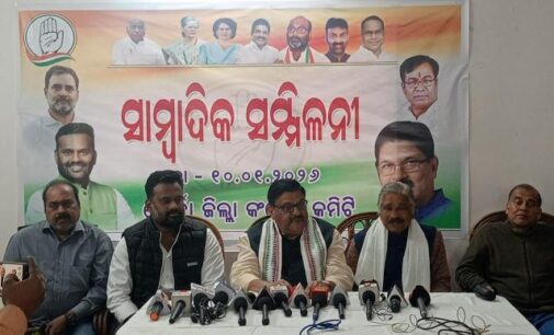 ନରେଗା ଯୋଜନାରେ ମହାତ୍ମା ଗାନ୍ଧୀଙ୍କ ନାମକୁ ପୁନଃ ଯୋଡ଼ିବା ଏବଂ ରାଜ୍ୟର ବିଭିନ୍ନ ସମସ୍ୟାକୁ ନେଇ ଜିଲ୍ଲା କଂଗ୍ରେସ ପକ୍ଷରୁ ସାମ୍ବାଦିକ ସମ୍ମିଳନୀ