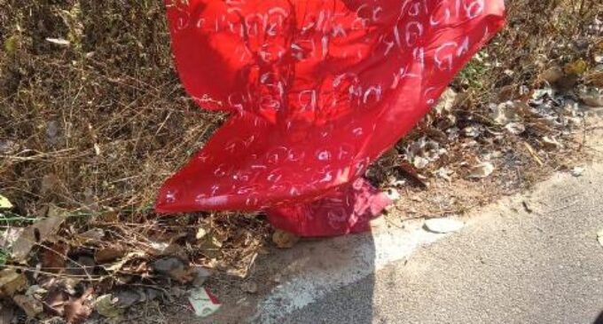 କନ୍ଧମାଳ-ରାୟଗଡା ଜିଲ୍ଲା ସୀମାନ୍ତ ରେ ପୁଣି ଲାଗିଲା ମାଓବାଦୀ ପୋଷ୍ଟର