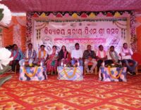 ପି.ଏମ୍ ଶ୍ରୀ ବିଦ୍ୟାଳୟ କାର୍ଯ୍ୟକ୍ରମ ୨୦୨୫-୨୦୨୬ ଓ ସ୍ୱର୍ଣ୍ଣ ଜୟନ୍ତୀ ଉତ୍ସବ ଅନୁଷ୍ଠିତ