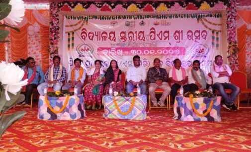 ପି.ଏମ୍ ଶ୍ରୀ ବିଦ୍ୟାଳୟ କାର୍ଯ୍ୟକ୍ରମ ୨୦୨୫-୨୦୨୬ ଓ ସ୍ୱର୍ଣ୍ଣ ଜୟନ୍ତୀ ଉତ୍ସବ ଅନୁଷ୍ଠିତ