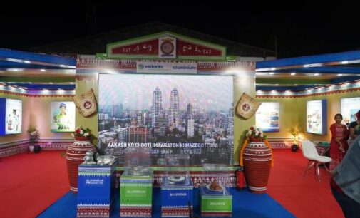 ବେଦାନ୍ତ ଆଲୁମିନିୟମର ପରିବର୍ତ୍ତନଶୀଳ ସାମୁଦାୟିକ ପ୍ରଦର୍ଶନୀ କଳାହାଣ୍ଡି ଉତ୍ସବ ୨୦୨୬ ରେ ଦର୍ଶକଙ୍କୁ ଆକର୍ଷିତ କରିଛି