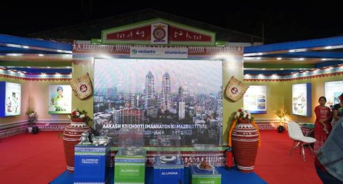 ବେଦାନ୍ତ ଆଲୁମିନିୟମର ପରିବର୍ତ୍ତନଶୀଳ ସାମୁଦାୟିକ ପ୍ରଦର୍ଶନୀ କଳାହାଣ୍ଡି ଉତ୍ସବ ୨୦୨୬ ରେ ଦର୍ଶକଙ୍କୁ ଆକର୍ଷିତ କରିଛି