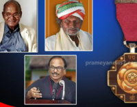 ଘୋଷଣା ହେଲା ପଦ୍ମ ପୁରସ୍କାର, ଓଡ଼ିଶାରୁ ୩ ଜଣଙ୍କୁ ମିଳିବ