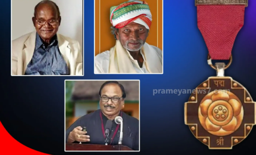 ଘୋଷଣା ହେଲା ପଦ୍ମ ପୁରସ୍କାର, ଓଡ଼ିଶାରୁ ୩ ଜଣଙ୍କୁ ମିଳିବ
