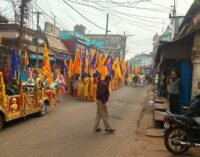 ମାରୱାଡ଼ି ସଂଗଠନ ପକ୍ଷରୁ ବାବା ଶ୍ୟାମ ମହୋତ୍ସବ ଅନୁଷ୍ଠିତ