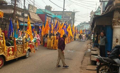 ମାରୱାଡ଼ି ସଂଗଠନ ପକ୍ଷରୁ ବାବା ଶ୍ୟାମ ମହୋତ୍ସବ ଅନୁଷ୍ଠିତ