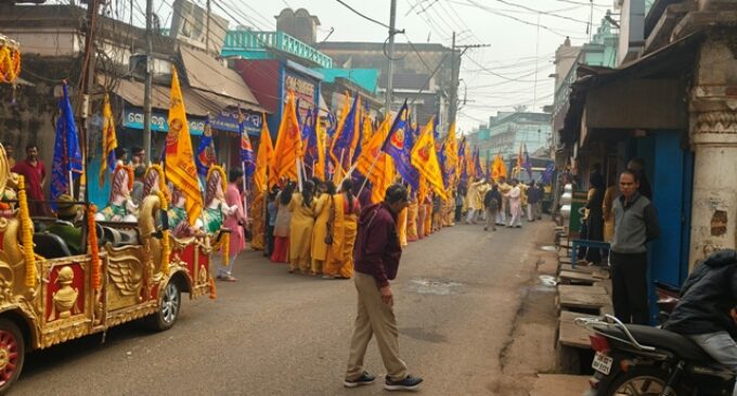 ମାରୱାଡ଼ି ସଂଗଠନ ପକ୍ଷରୁ ବାବା ଶ୍ୟାମ ମହୋତ୍ସବ ଅନୁଷ୍ଠିତ