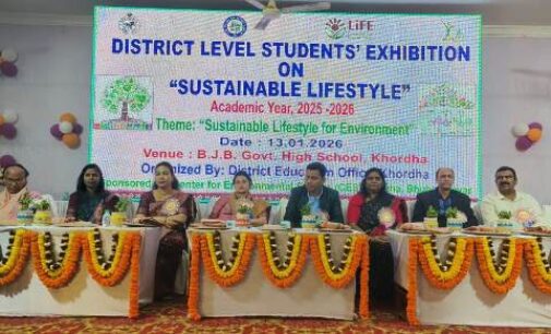 ପ୍ରାକୃତିକ ଜୀବନ ଶୈଳୀ ଓ ବିଜ୍ଞାନ ପ୍ରକଳ୍ପ ପଦର୍ଶନୀ – ୨୦୨୬