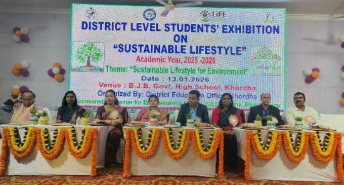 ପ୍ରାକୃତିକ ଜୀବନ ଶୈଳୀ ଓ ବିଜ୍ଞାନ ପ୍ରକଳ୍ପ ପଦର୍ଶନୀ – ୨୦୨୬