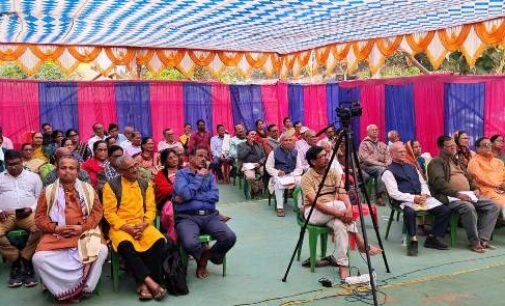 ‘ପାଲା ସଂସ୍କୃତିରେ ଲୋକଶିକ୍ଷା’ ,ଆଲୋଚନା ଚକ୍ର