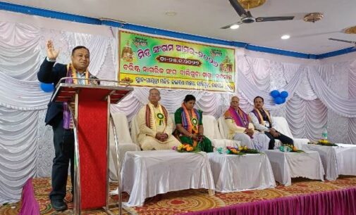 ବରିଷ୍ଠ ନାଗରିକ ସଂଘର ମିତ୍ର ସଙ୍ଗମ ଆସର କାର୍ଯ୍ୟକ୍ରମ