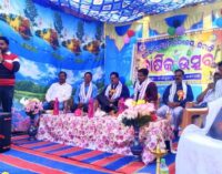 ବାଲିଗୁଡ଼ା : ଗଟାଙ୍ଗି ଆଶ୍ରମ ବିଦ୍ୟାଳୟର ବାର୍ଷିକ ଉତ୍ସବ ପାଳିତ