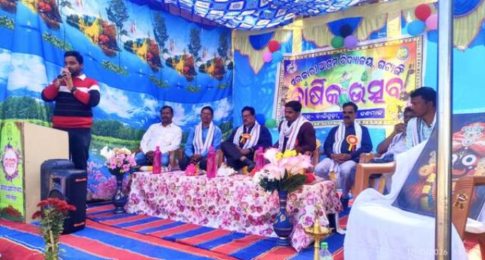 ବାଲିଗୁଡ଼ା : ଗଟାଙ୍ଗି ଆଶ୍ରମ ବିଦ୍ୟାଳୟର ବାର୍ଷିକ ଉତ୍ସବ ପାଳିତ