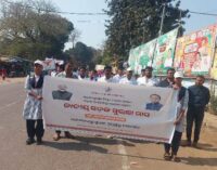 ବାଲିଗୁଡାରେ ସଡକ ସୁରକ୍ଷା ସଚେତନତା ପକ୍ଷ ପାଳିତ