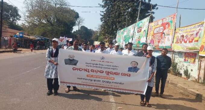 ବାଲିଗୁଡାରେ ସଡକ ସୁରକ୍ଷା ସଚେତନତା ପକ୍ଷ ପାଳିତ