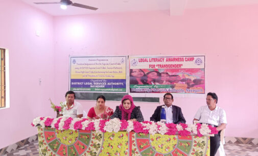 ଜିଲ୍ଲା ଆଇନ ସେବା ପ୍ରାଧିକରଣ ତରଫରୁ କିନ୍ନର ମାନଙ୍କୁ ନେଇ ଏକ ସଚେତନତା ଶିବିର