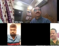 ବଜେଟରେ ସଂସ୍କାରକୁ ଗୁରୁତ୍ବ ବିଜେପି ବୁଦ୍ଧିଜୀବୀ ପ୍ରକୋଷ୍ଠ ଆଲୋଚନା