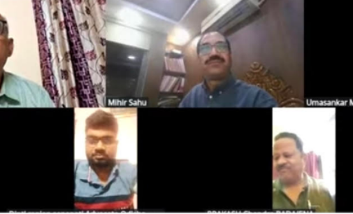 ବଜେଟରେ ସଂସ୍କାରକୁ ଗୁରୁତ୍ବ ବିଜେପି ବୁଦ୍ଧିଜୀବୀ ପ୍ରକୋଷ୍ଠ ଆଲୋଚନା