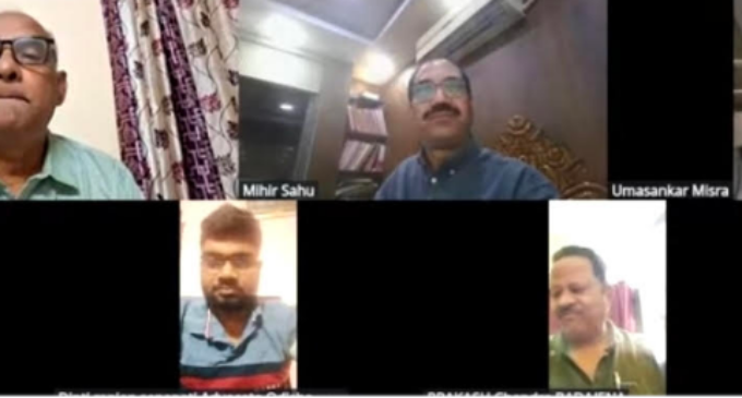 ବଜେଟରେ ସଂସ୍କାରକୁ ଗୁରୁତ୍ବ ବିଜେପି ବୁଦ୍ଧିଜୀବୀ ପ୍ରକୋଷ୍ଠ ଆଲୋଚନା