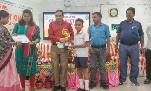 ଜିଲ୍ଲା ସ୍ତରୀୟ କୁଇଜ୍ ପ୍ରତିଯୋଗିତା ଅନୁଷ୍ଠିତ, ୯ ଜଣ ଶ୍ରେଷ୍ଠ ବିବେଚିତ