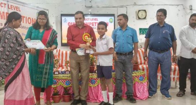 ଜିଲ୍ଲା ସ୍ତରୀୟ କୁଇଜ୍ ପ୍ରତିଯୋଗିତା ଅନୁଷ୍ଠିତ, ୯ ଜଣ ଶ୍ରେଷ୍ଠ ବିବେଚିତ