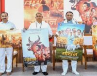 Odisha declares Hindi film Godaan tax-free