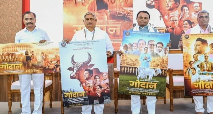 Odisha declares Hindi film Godaan tax-free