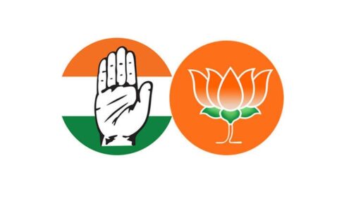 Assam Pradesh Congress launches “Mati Bachao, Jati Bachao” and “Samay Paribartanor” Yatra