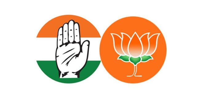 Assam Pradesh Congress launches “Mati Bachao, Jati Bachao” and “Samay Paribartanor” Yatra