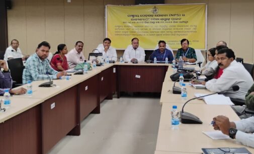 ରାଷ୍ଟ୍ରୀୟ ପେନସନ ଯୋଜନା ସଂପର୍କିତ ସଚେତନତା ଶିବିର ଅନୁଷ୍ଠିତ