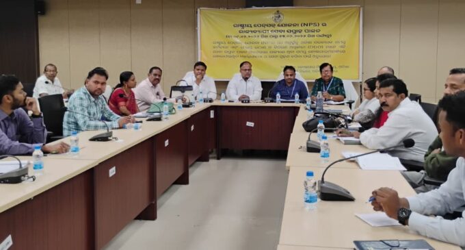 ରାଷ୍ଟ୍ରୀୟ ପେନସନ ଯୋଜନା ସଂପର୍କିତ ସଚେତନତା ଶିବିର ଅନୁଷ୍ଠିତ