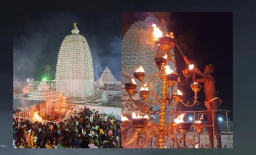 ଅନନ୍ୟ ପୂଜାର ପୀଠ ଯୋରନ୍ଦା ମହିମାଗାଦୀ