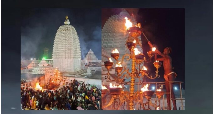 ଅନନ୍ୟ ପୂଜାର ପୀଠ ଯୋରନ୍ଦା ମହିମାଗାଦୀ