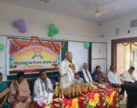 ଜୟୀ ରାଜଗୁରୁ ଉଚ୍ଚ ବିଦ୍ୟାଳୟର ପୁରସ୍କାର ବିତରଣ ଉତ୍ସବ