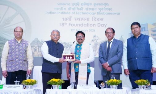 ଆଇଆଇଟି ଭୁବନେଶ୍ୱରର ଅଷ୍ଟାଦଶ ପ୍ରତିଷ୍ଠା ଦିବସ ପାଳିତ