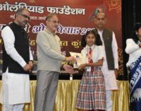 Ladakh Lt Governor honours Odisha student for International Hindi Olympiad achievement