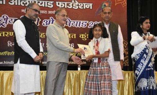 Ladakh Lt Governor honours Odisha student for International Hindi Olympiad achievement
