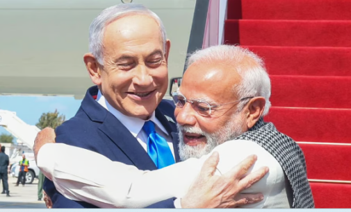 Modi receives red-carpet welcome in Israel as he begins two-day state visit