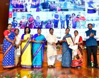 33rd Foundation Day of Odisha State Commission for Women Celebrated