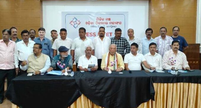 Warning from the United Forum of All Odisha Contractors Association (Civil, P.H.D.&Electrical) 70,000 Odisha Contractors