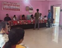 ବ୍ଲକ ପ୍ରଶାସନ ପକ୍ଷରୁ ପଞ୍ଚାୟତ ସ୍ତରୀୟ ଅଭିଯୋଗ ଶୁଣାଣି ଶିବିର