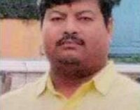 ବେଲଘର ହାତୀ ମୃତ୍ୟୁଘଟଣା :ଫେରାର ଥିବା ଡେପୁଟି ରେଂଜର ବିନୟ ବିଶିଙ୍କ ଉଚ୍ଚ ହାଇକୋର୍ଟ ବେଲ ନେଇ ଆତ୍ମ ସର୍ମପଣ