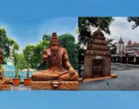ଆସ୍ଥା ଓ ବିଶ୍ୱାସର ଅନନ୍ୟ ଆଦିପୀଠ — ବେଦବ୍ୟାସ