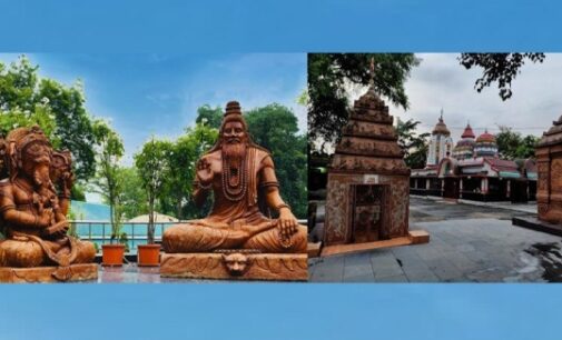 ଆସ୍ଥା ଓ ବିଶ୍ୱାସର ଅନନ୍ୟ ଆଦିପୀଠ — ବେଦବ୍ୟାସ