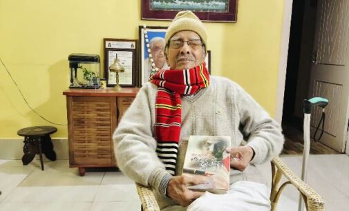 Journalist Association of Assam.(JAA) : Condoled the Demise of Dhirendra Nath Chakravarty, President of “JAA” and a Stalwart of Assam’s Journalism